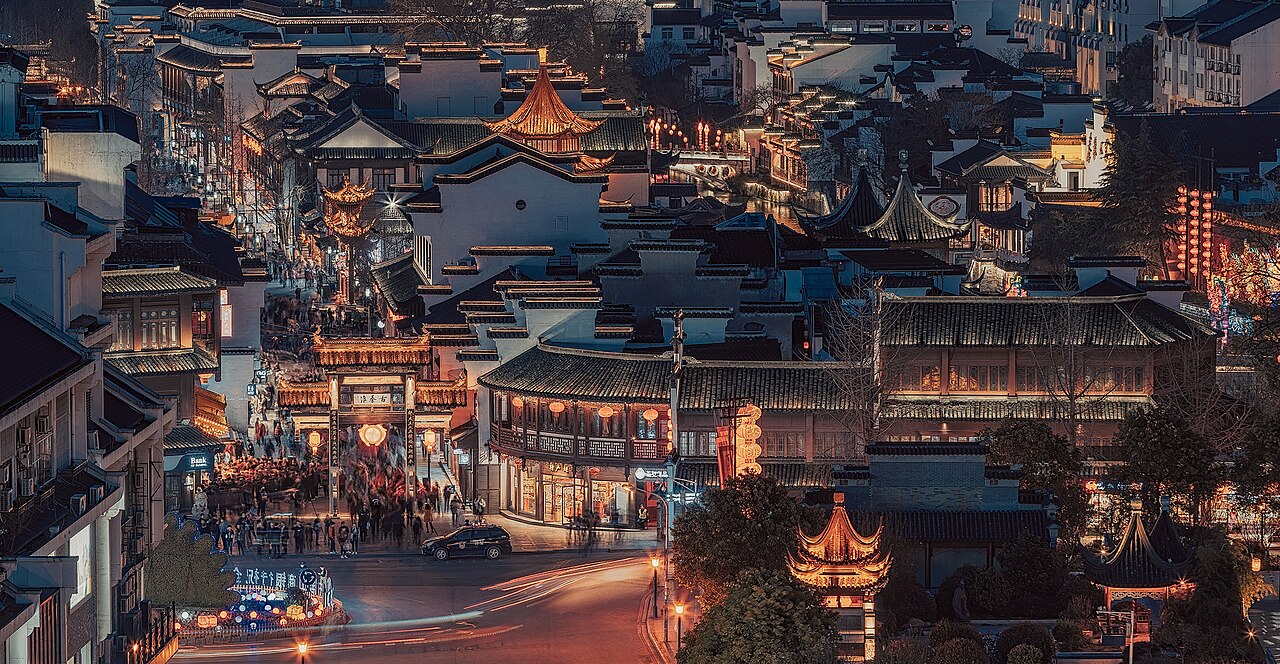 UrCove Nanjing Downtown ✅ booked