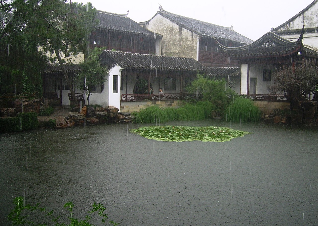 Master of the Nets Garden