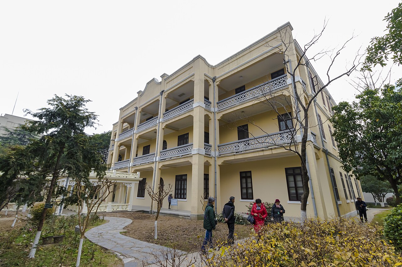 Presidential Palace of Nanjing