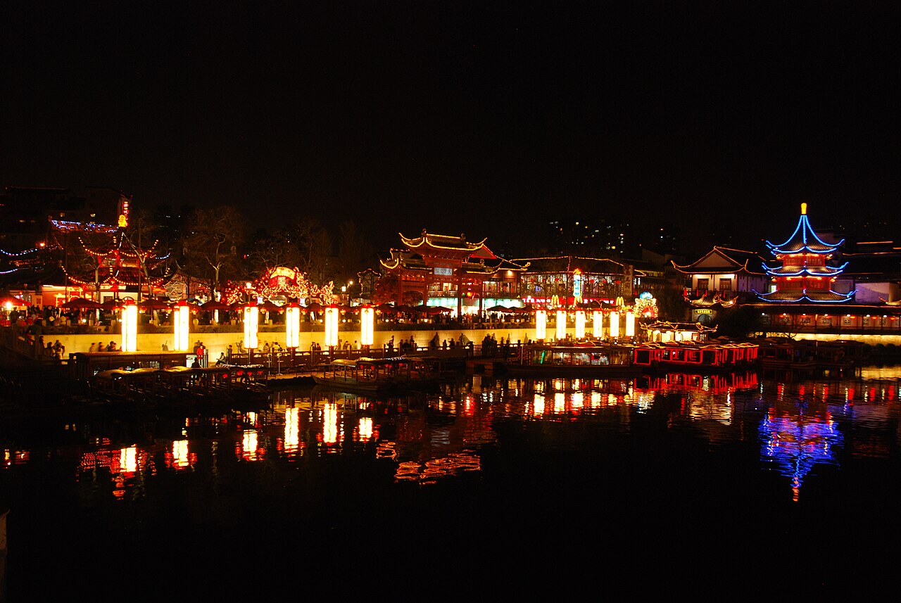 Confucius Temple & Qinhuai River