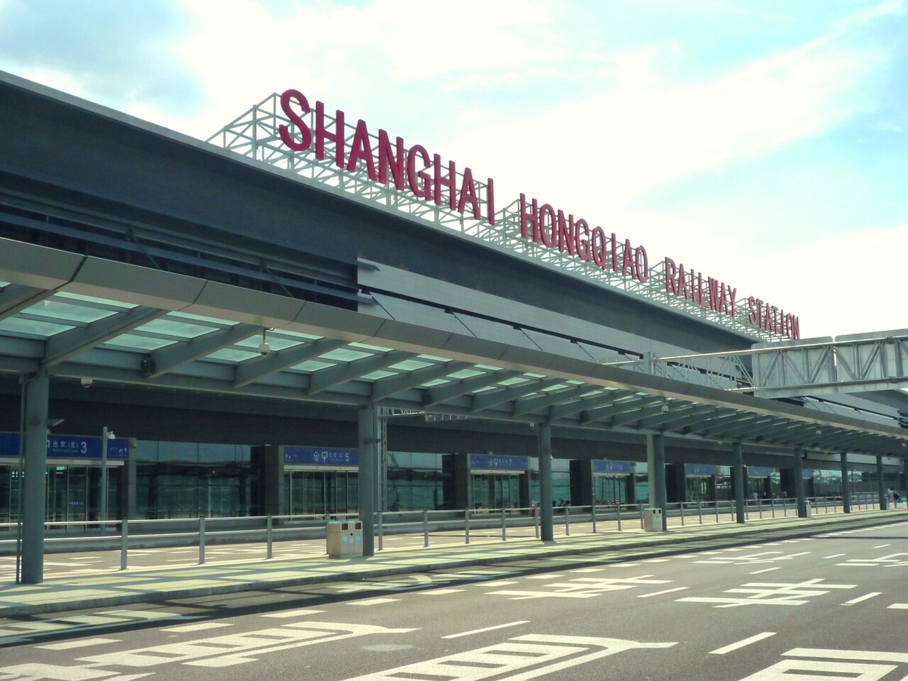 Shanghai Hongqiao HSR