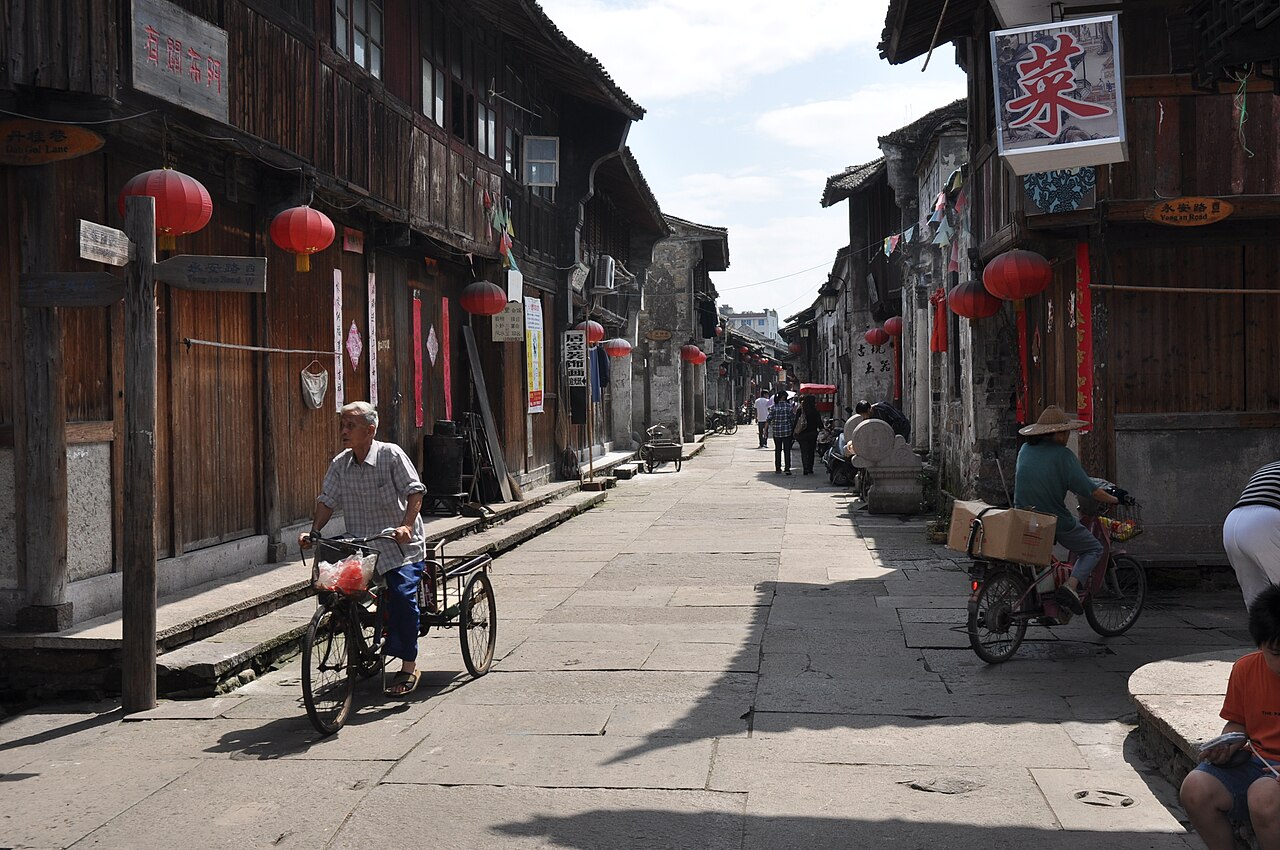 Ziyang Street